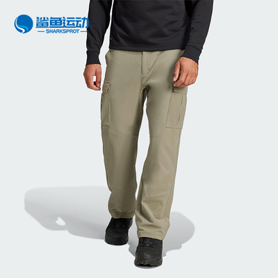 阿迪达斯男子运动长裤IY0084