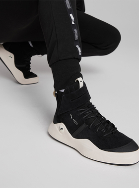 Puma/彪马官方正品ABYSS SOLSTICE男女款复古耐磨中帮运动休闲鞋