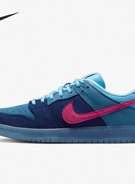 Nike/耐克官方正品Dunk Low 说唱乐队联名男女运动板鞋DO9404-400