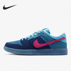 Nike/耐克官方正品Dunk Low 说唱乐队联名男女运动板鞋DO9404-400