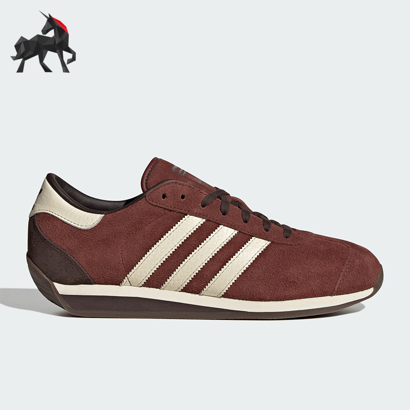 Adidas/阿迪达斯正品三叶草男女运动皮革耐磨复古跑步鞋JR8799