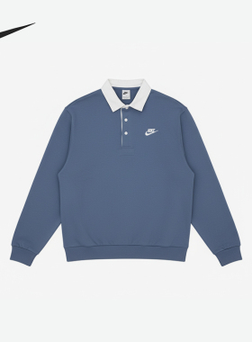 Nike/耐克正品翻领套头卫衣新款男蓝白色经典跑步卫衣DX0538-491