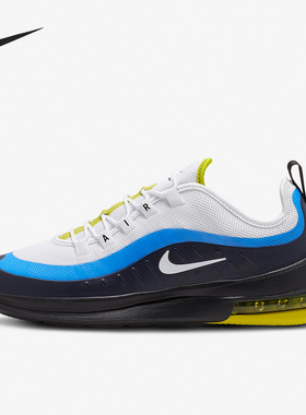 Nike/耐克正品新款男子运动透气气垫低帮跑步鞋AA2146-109