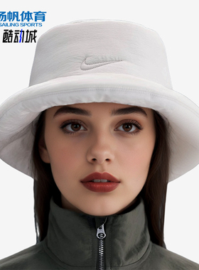 Nike/耐克正品Apex Puffle男女休闲户外经典保暖渔夫帽IF8853-072