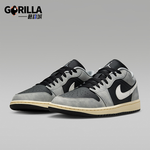 耐克正品 HQ2010 JORDAN男士 轻便运动耐磨篮球鞋 012 低帮经典 Nike