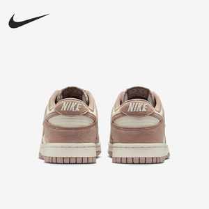 Nike/耐克正品2025秋季款女士运动透气日常板鞋IB4417-105