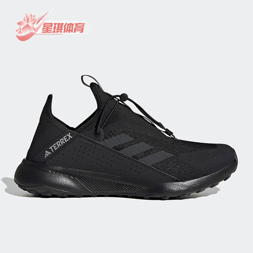 Adidas/阿迪达斯男女户外运动鞋