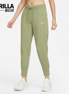 Nike/耐克正品休闲女士训练针织束脚收口运动长裤CU5496-334