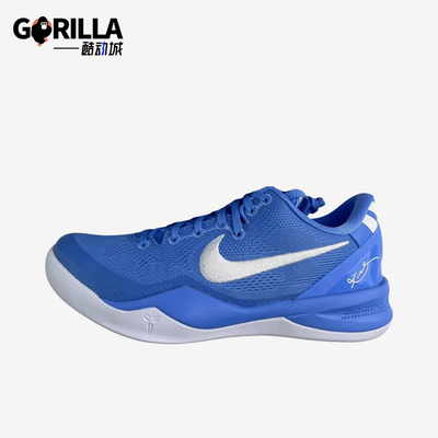 Nike/耐克正品KOBE8Protro新款男耐磨实战经典篮球鞋HM6469-401