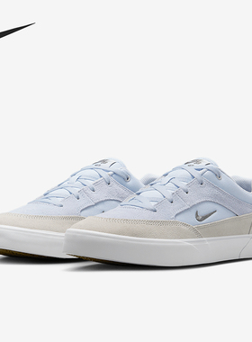 Nike/耐克正品SB MALOR男女拼接户外耐磨低帮休闲板鞋FV6064-007