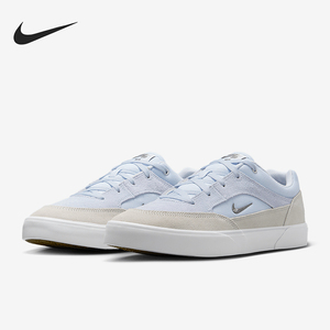 Nike/耐克正品SB MALOR男女拼接户外耐磨低帮休闲板鞋FV6064-007