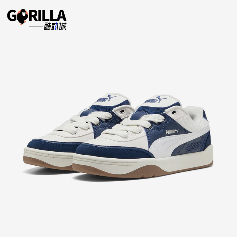 Puma/彪马正品2025秋季款男女耐磨低帮轻便运动休闲板鞋400497-09