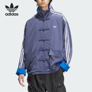 Adidas/阿迪达斯正品三叶草男女款新中式唐装盘扣外套JC9262
