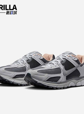Nike/耐克正品ZOOM VOMERO 5男士缓震经典运动跑步鞋HV5982-001