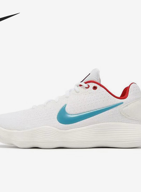Nike/耐克官方正品Hyperdunk男士运动缓震耐磨篮球鞋HF0733-131
