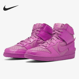 Nike/耐克正品当季新款男女时尚休闲运动高帮板鞋CU7544-600