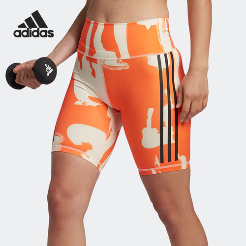 Adidas/阿迪达斯女子骑行裤