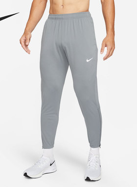 Nike/耐克官方正品男子透气柔软针织跑步运动束脚长裤 DD5004-084