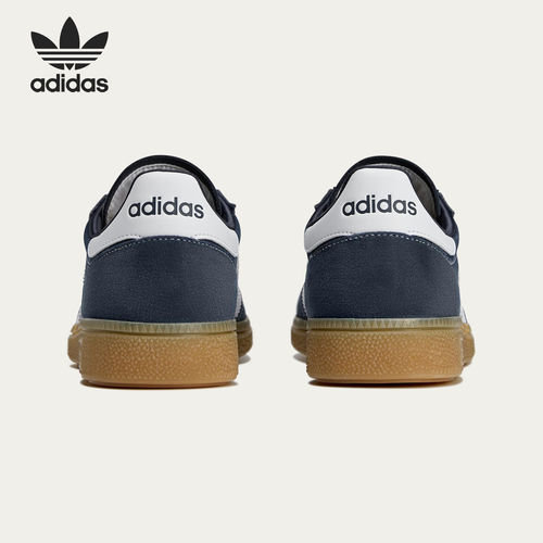 Adidas/阿迪达斯正品三叶草男女经典复古运动低帮板鞋JP7066