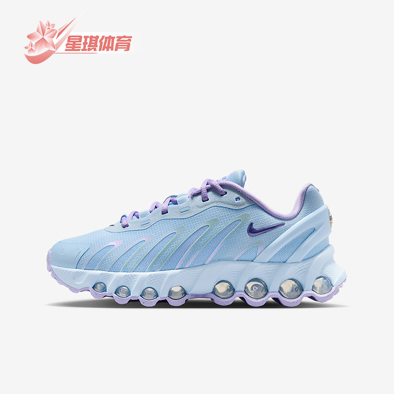 Nike/耐克正品Air Max GS女子大童耐磨缓震时尚运动鞋IH4046-441