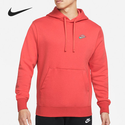 Nike/耐克官方正品KEEP IT CLEAN男子运动连帽套头卫衣DM2200-605