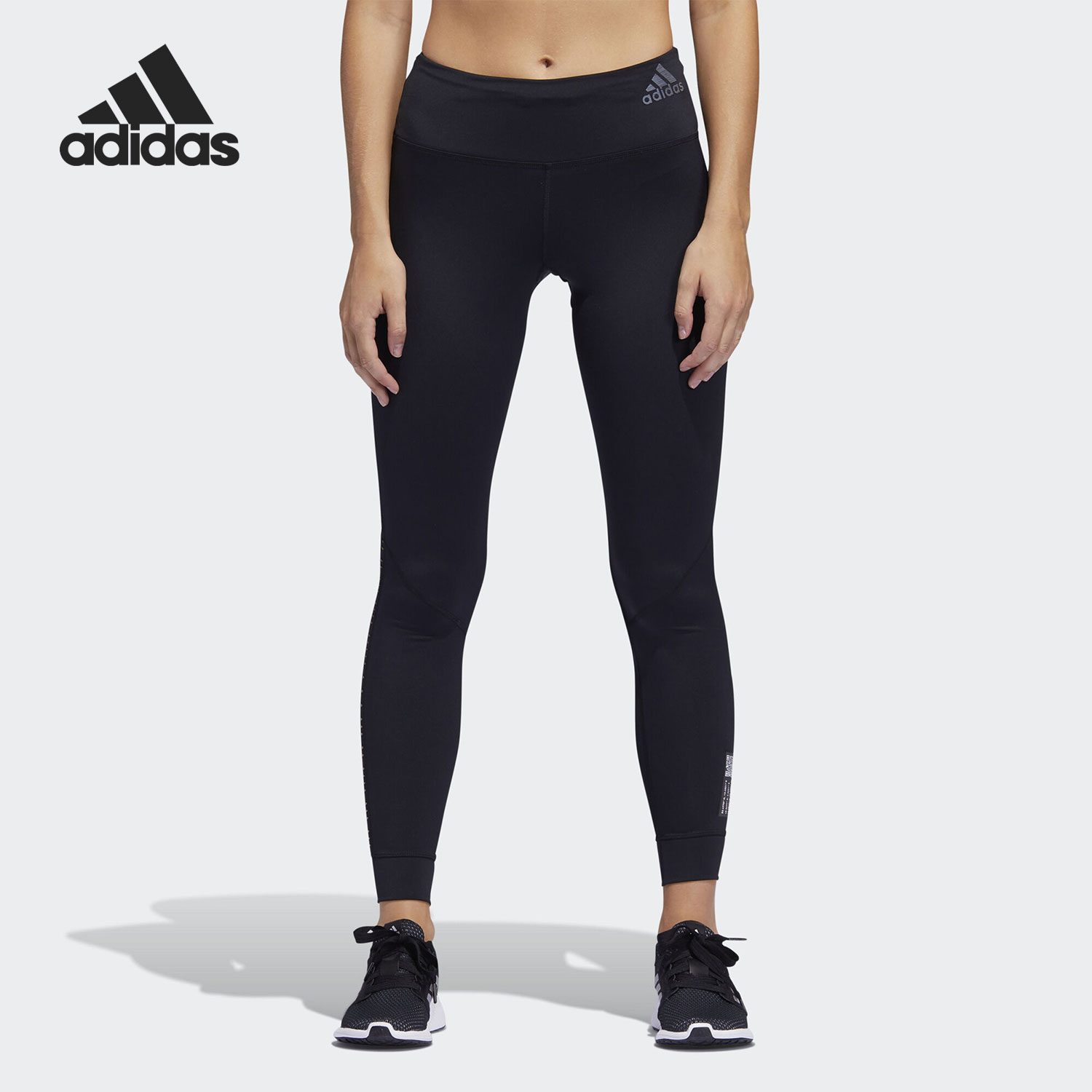 Adidas/阿迪达斯正品女子健身训练运动弹力紧身长裤 EH5132