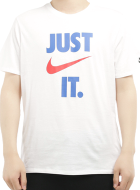 Nike/耐克男子时尚休闲短袖
