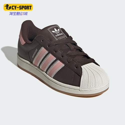 Adidas/阿迪达斯正品三叶草女士休闲低帮经典贝壳头板鞋JP8167