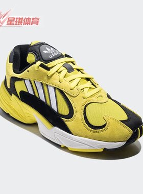 Adidas/阿迪达斯正品三叶草男子时尚复古耐磨休闲鞋F35151