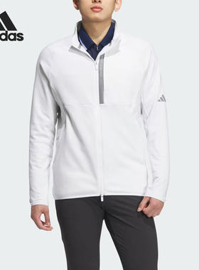 Adidas/阿迪达斯官方正品Cold Rdy男士立领运动休闲外套IM6470
