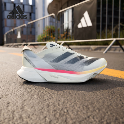 Adidas/阿迪达斯正品2024新款男士竞速低帮训练跑步鞋IG6442