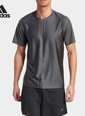 Adidas/阿迪达斯官方正品当季新款健身男子运动短袖T恤IJ9113