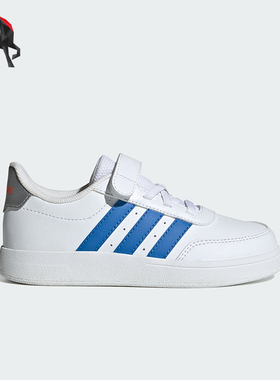 Adidas/阿迪达斯正品新款小童魔术贴简约休闲耐磨板鞋JI0963