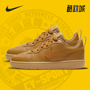 耐克正品 BQ5448 夏季 大童休闲透气低帮运动鞋 700 新款 Nike