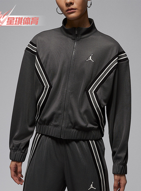 Nike/耐克正品JORDAN女士时尚立领运动健身短款外套HQ9216-068