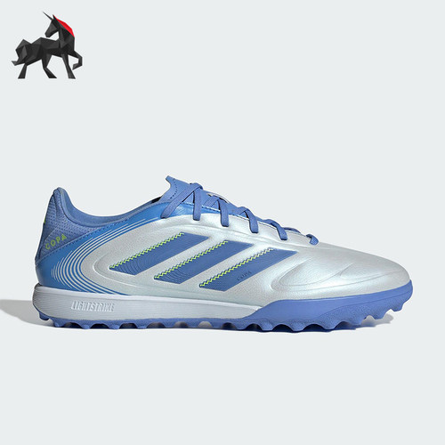 Adidas/阿迪达斯正品COPA PURE III新款男士训练耐磨足球鞋ID9045