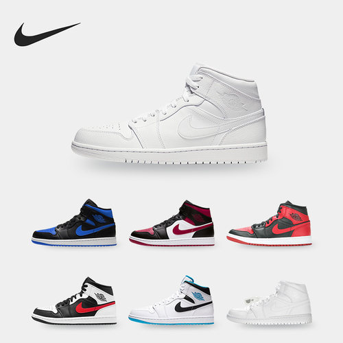 Nike/耐克正品男子板鞋