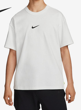 Nike/耐克正品夏季男子运动休闲舒适短袖T恤DX6307-121