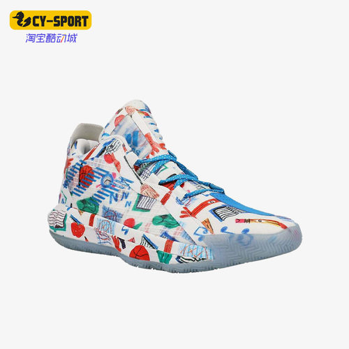Adidas/阿迪达斯正品男士潮流舒适防滑经典耐磨低帮篮球鞋FX4484