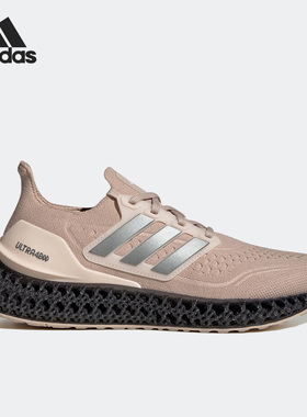 Adidas/阿迪达斯正品ULTRA 4DFWD SHOES 男女跑步鞋HP7599