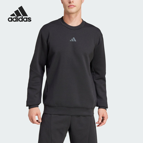 Adidas/阿迪达斯正品D4T CREW SWEATS男士圆领宽松卫衣JJ4642