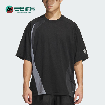 Adidas/阿迪达斯正品2025夏季款男士休闲户外运动套头短袖KF0669