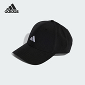 男女运动遮阳硬顶棒球帽KA0110 2025新款 Adidas 阿迪达斯正品