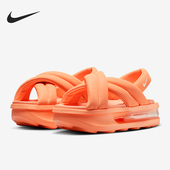 MAX AIR ISLA女士气垫时尚 一脚蹬凉鞋 800 Nike FJ5929 耐克正品