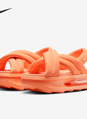 Nike/耐克正品AIR MAX ISLA女士气垫时尚一脚蹬凉鞋FJ5929-800