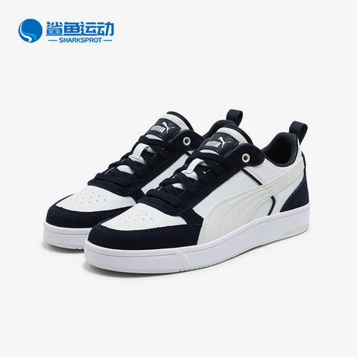 彪马男女运动板鞋403443-01