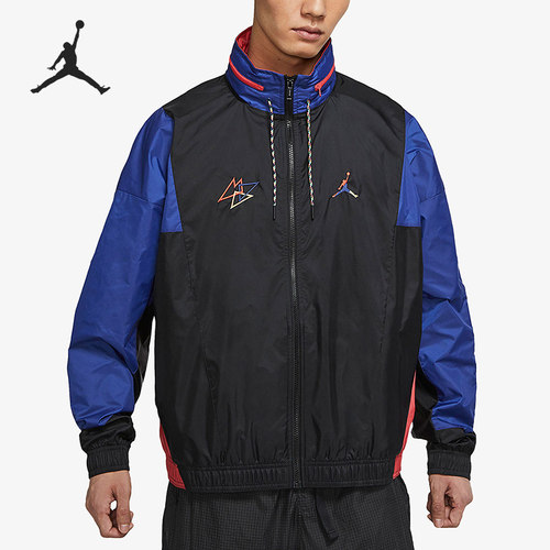 耐克nike正品男子篮球夹克外套