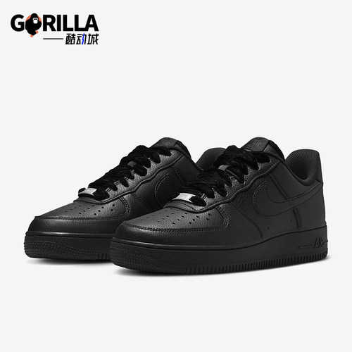 Nike/耐克正品Air Force 1女士透气复古休闲耐穿板鞋HV4403-001