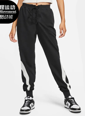 Nike/耐克正品Sportswear新款女黑白色经典有弹力长裤DQ627-010