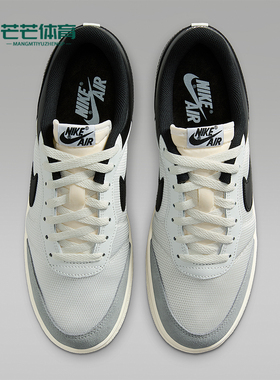 Nike/耐克正品JORDAN男女耐磨低帮系带透气柔软板鞋IM2055-101